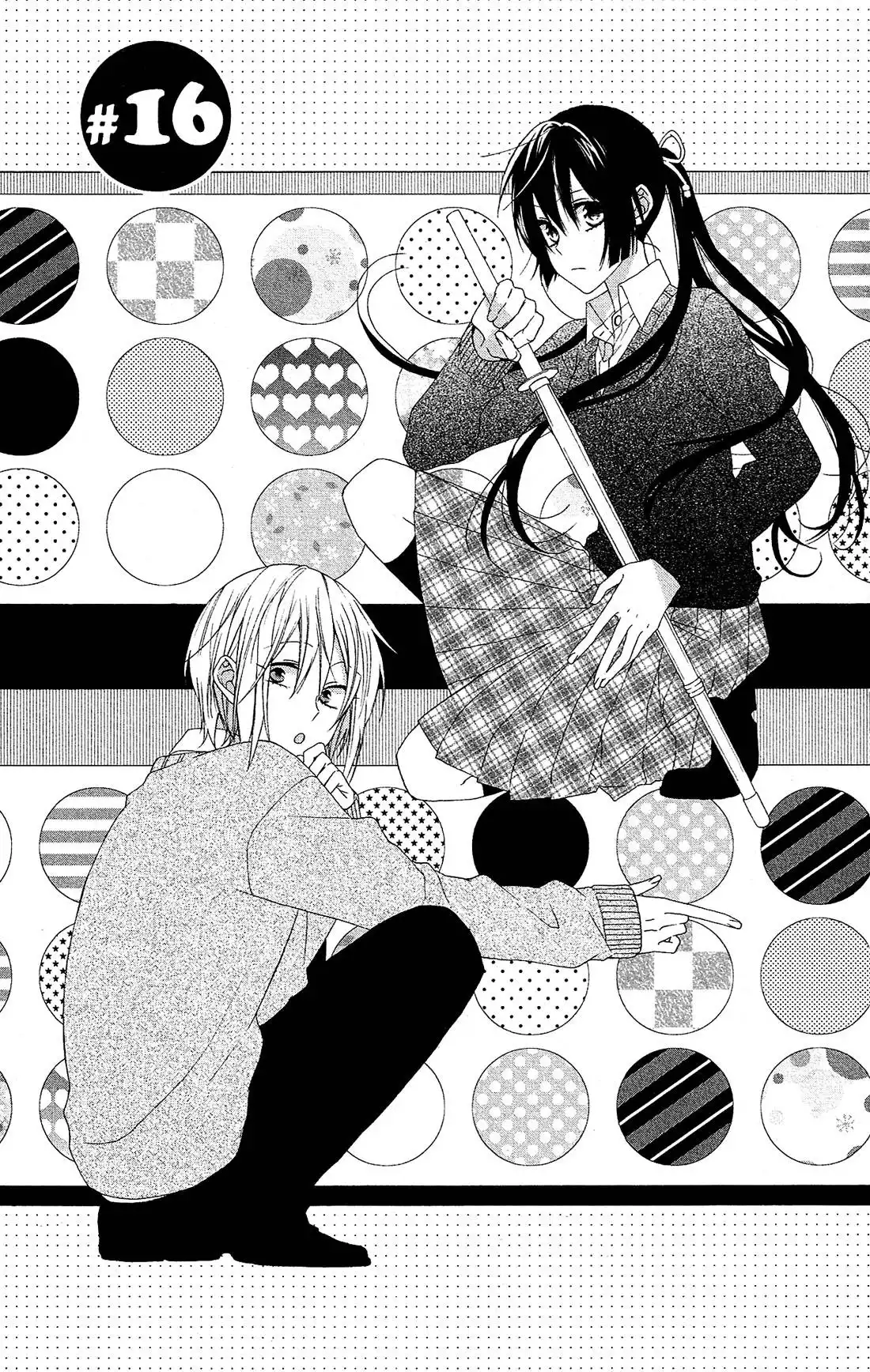 Mizutama Honey Boy Chapter 16 2